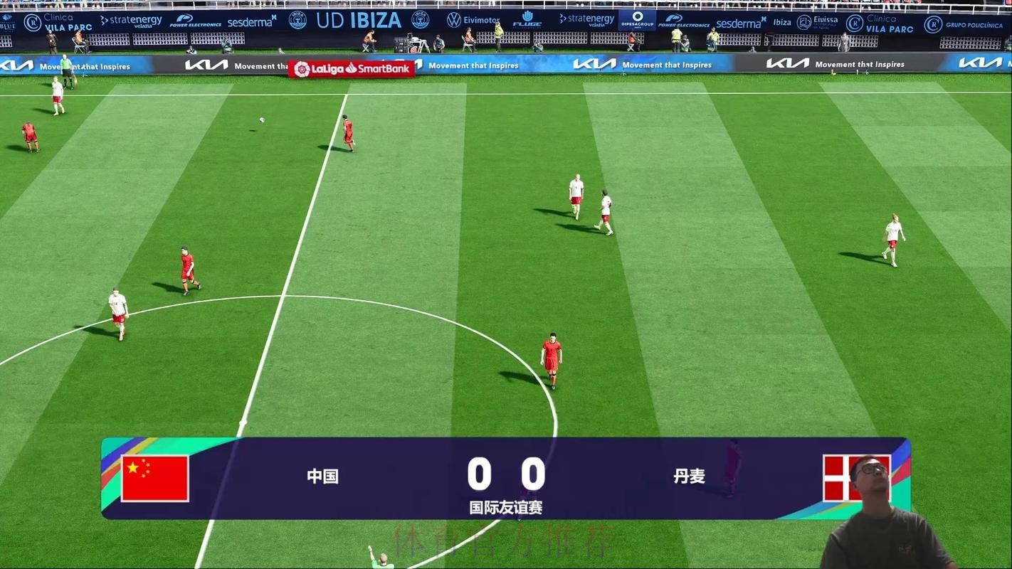免费高清世界杯直播吧